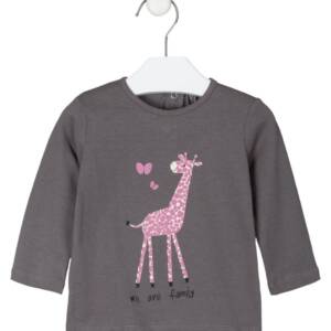 228-1202 Μπλουζάκι