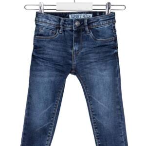 225-9659 Παντελόνι τζην