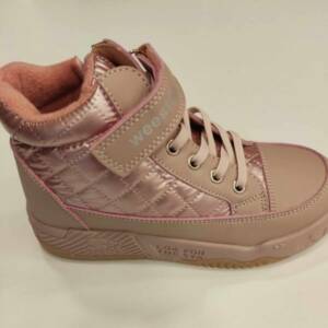 R567765631 P Μποτάκι κοριτσίστικο με καπιτονέ στο πλάι