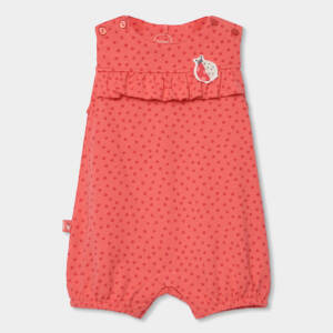 113038-9823 Βρεφικό φορμάκι boboli