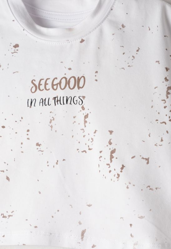 6021.1 αντίγραφο