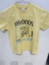 KB-ND8613-41 Παιδικό κοντομάνικο μπλουζάκι με τύπωμα ,ativo